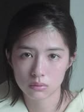 佐久間由衣綾野剛共演が生んだ13歳差愛 業界激震の全内幕